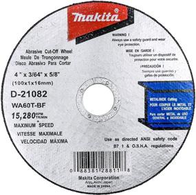 img 2 attached to 🪚 Makita 5-Pack - 4 Inch Cut Off Wheels For 4" Grinders - High-Performance Metal & Stainless Steel Cutting - 4" x .045" x 5/8