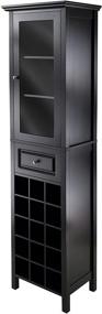 img 4 attached to 🍷 Burgundy Wine Storage, Black - Organize and Showcase Your Wine Collection with Winsome