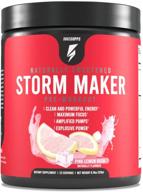 🍋 inno supps storm maker pre workout: раскройте долгосрочную энергию с органическим кофеином и йерба-мате, l-цитрулином, ашвагандхой, спектром - без искусственных подсластителей! веганский и кето-дружелюбный! (pink lemon rush) логотип