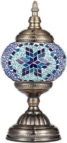 img 3 attached to Turkish Moroccan Mosaic Bedside Lights