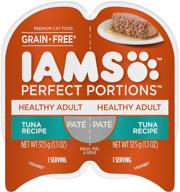 grain free wet cat food - iams perfect portions: pate and cuts in gravy, 24 twin packs logo