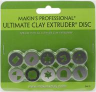 📐 makin's professional clay extruder set d - ultimate discs 10/pkg logo