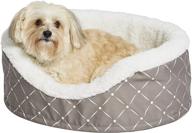 🐶 cu25mrd orthopedic cradle pet bed for small dogs & cats - midwest homes for pets, mushroom / white diamond pattern logo