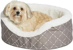 img 4 attached to 🐶 CU25MRD Orthopedic Cradle Pet Bed for Small Dogs & Cats - Midwest Homes for Pets, Mushroom / White Diamond Pattern