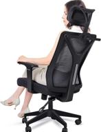 🪑 fenichi black ergonomic office chair: adjustable height, reclining, lumbar support | mesh computer chair for home office логотип