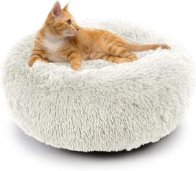 img 4 attached to SUGAR PET SHOP Marshmallow Cat Bed: The Ultimate Calming Bed for Indoor Cats, Small to Large - Fluffy, Round, Washable, Orthopedic Anti-Anxiety Cushion