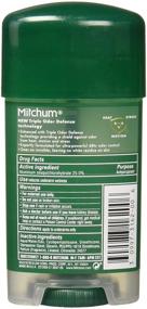 img 1 attached to 👨 Men's Mitchum Triple Odor Defense Gel Antiperspirant Deodorant Stick, 48 Hour Protection, Dermatologist Tested, Sport Scent, Green, 2.25 oz (Pack of 2)