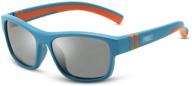 marida kids sunglasses: soft unbreakable tpe frame shades 🕶️ for outdoor fun - perfect gift for kids aged 4-12 logo