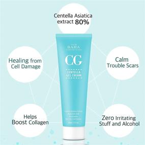 img 1 attached to 🌿 Centella Asiatica Soothing Calming Cream for Face/Neck - Cica Facial Gel Cream, Lightweight Hydrating Moisturizer, Silicone-Free, Fragrance-Free - 1.5 Fl Oz