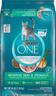 🐱 purina one sensitive systems adult dry cat food: gentle nourishment for your feline companion logo