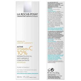 img 3 attached to 🌟 La Roche-Posay Active C10 Anti-Wrinkle Concentrate for Dermatological Use