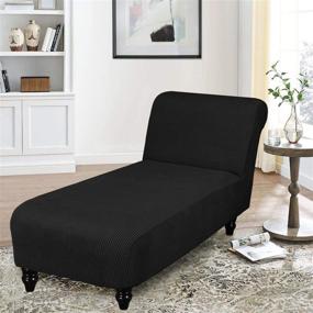 img 2 attached to 🛋️ FantasDecor Stretch Chaise Lounge Cover: Black Armless Slipcover for Living Room & Bedroom, Soft Jacquard Fabric, Machine Washable