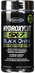 img 1 attached to Капсулы MuscleTech Hydroxycut Extreme Hardcore