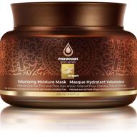 🏻 volumizing moisture mask - moroccan gold series: keratin-enriched deep conditioning argan oil hair mask, 8.45oz logo