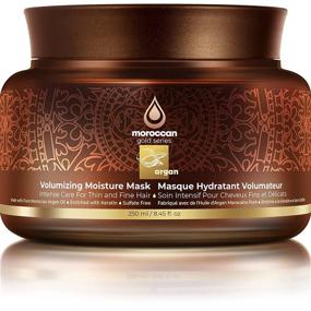 img 4 attached to 🏻 Volumizing Moisture Mask - Moroccan Gold Series: Keratin-enriched Deep Conditioning Argan Oil Hair Mask, 8.45oz