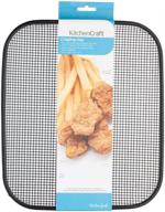 сетчатая корзина для хрустящей выпечки от kitchencraft логотип
