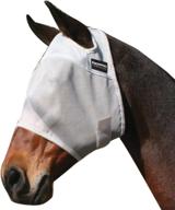 🐴 equisential professionals choice equine fly mask logo