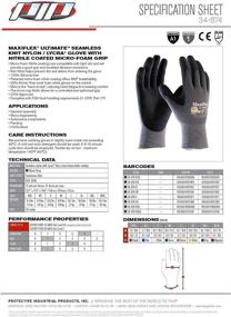 img 1 attached to ATG MaxiFlex 34 874 XXL Ultimate Gloves