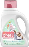 👶 dreft active liquid detergent - baby blossom scent, 50 fluid ounces logo