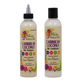 img 1 attached to 🥥 Alikay Naturals Caribbean Coconut Milk Shampoo & Conditioner Set - 8oz - Moisturizing Hair Care Combo