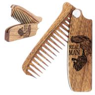 🧔 real man's essential: pocket-folding beard comb for mustache & hair - natural wooden grooming tool with engraving - ideal pairing with beard balm oil! logo