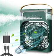 🌬️ ntmy portable air cooler with led light, timer, and 3 spray modes - mini evaporative cooler for desk, nightstand, or coffee table with 3 wind speeds logo