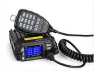 🚗 qyt kt-8900d: enhanced dual band mini car radio mobile transceiver vhf uhf two way radio upgrade logo