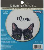 🧵 craft with convenience: dimensions x stitch kit meow, multi for creative stitching enthusiasts! logo