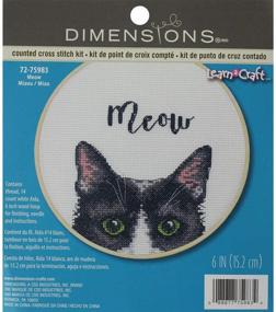 img 1 attached to 🧵 Craft with Convenience: Dimensions X Stitch Kit Meow, Multi for Creative Stitching Enthusiasts!