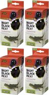 🌙 enhance your terrarium with zilla night black incandescent lighting логотип