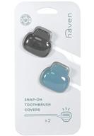 🦷 haven toothbrush covers: ultimate protection for electronic and manual toothbrushes – travel-ready toothbrush case holders – set of two brush protectors (blue and charcoal gray) logo