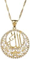 🕌 islamic muslim allah crystal pendant: glaze round pendant jewelry in 24k gold plating logo