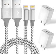 🔌 6ft mfi сертифицированный зарядный кабель lightning с адаптером usb для стены - 2pack кабели для синхронизации данных и зарядки для iphone 12 pro/11 pro/xs/xr/x/8/8plus и других устройств логотип