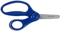 ✂️ fiskars 94167097j 5-inch blunt kids scissors: durable, safe and precise cutting tool logo