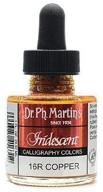 iridescent copper calligraphy color: dr. ph. martin's 1.0 oz (400070-16r) logo