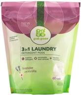 🌸 grab green 3-in-1 laundry detergent pods - 60 count - lavender vanilla scent - plant and mineral based - superior cleaning power - stain remover - brightens clothes - buy now! logo