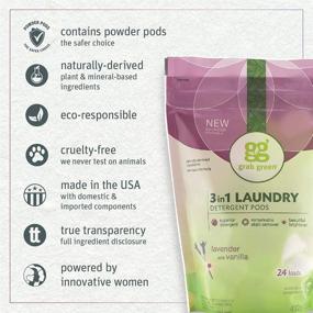 img 2 attached to 🌸 Grab Green 3-in-1 Laundry Detergent Pods - 60 Count - Lavender Vanilla Scent - Plant and Mineral Based - Superior Cleaning Power - Stain Remover - Brightens Clothes - Buy Now!