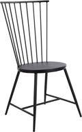 🪑 osp home furnishings bryce 26&#34; dining chair in elegant black finish: stylish and comfortable addition to your dining space logo
