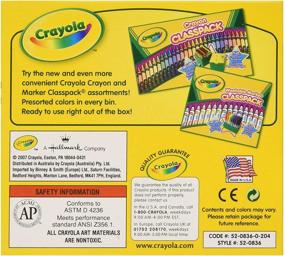 img 2 attached to Креативная лаборатория Crayola FBA_52 0836 053 520836053 Стандартный белый