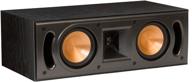 🔊 klipsch rc42iibl center speaker - black finish - individual unit logo