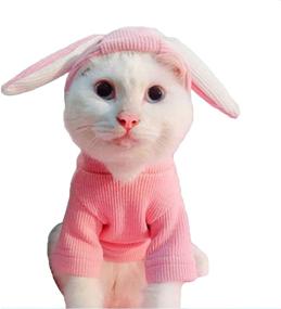 img 4 attached to 🐶 Yu-Xiang Dogs Hooded Knitted Sweaters: Cute Rabbit Ears Cat Pet Clothes for Spring, Autumn, Halloween & Easter – Pink Grey (Size S)