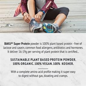 img 1 attached to BōKU Organic Super Protein: Vegan Protein Powder 21.2 oz - All Essential Amino Acids, Gluten-Free, USDA Certified - 20 Servings