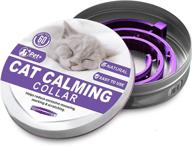 petplus cat calming collar - reduce anxiety and aggression in cats, pheromone-based cat anxiety relief, ideal calming product for kittens, 2-month protection, 1 collar logo