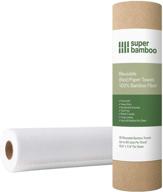 🌿 super bamboo paper towel: 100% bamboo fiber, money-saving & long-lasting solution logo