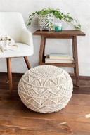 🪑 handcrafted cotton macrame pouf ottoman footrest - bean bag floor chair - ideal for living rooms, bedrooms, and kids rooms - compact furniture (18"x18"x14" - natural) logo