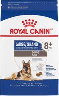 🐶 optimal nutrition for large breed dogs: royal canin size health nutrition dry dog food logo