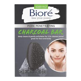 img 3 attached to Bioré Charcoal Pore Penetrating Bar: Gentle Exfoliation for Oily Skin, 3.77 oz