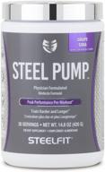 🍇 steelfit steel pump: power-up your workout with no crash, jitters, or limits - grape soda pre workout supplement - energy, endurance, focus & pumps - 30 servings logo