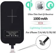 q1t5 wireless charging receiver for iphone 7/iphone 6/iphone 5 logo