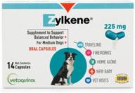 🐶 препараты vetoquinol zylkene для успокоения средних собак (23-65 фунтов) - облегчает тревогу у собак и кошек, не вызывает сонливости, 225 мг. логотип